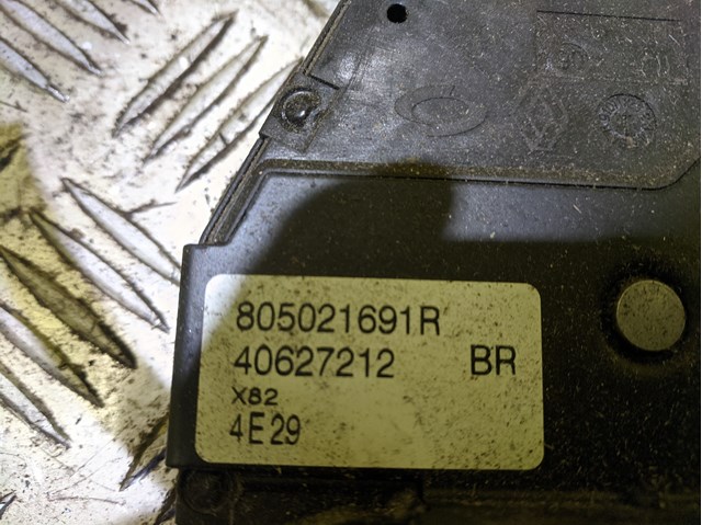 Renault (RVI) 805021691R ціна, від 73.42 USD