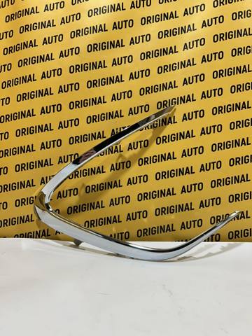 Купити 5271333080 Toyota Накладка бампера переднього, ліва