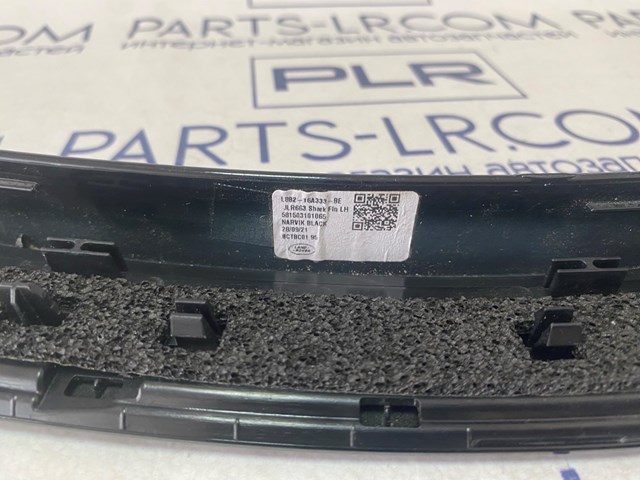 LR147931 Land Rover 