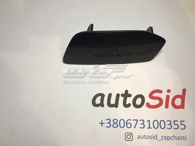 Купити 4H0955281B VAG 