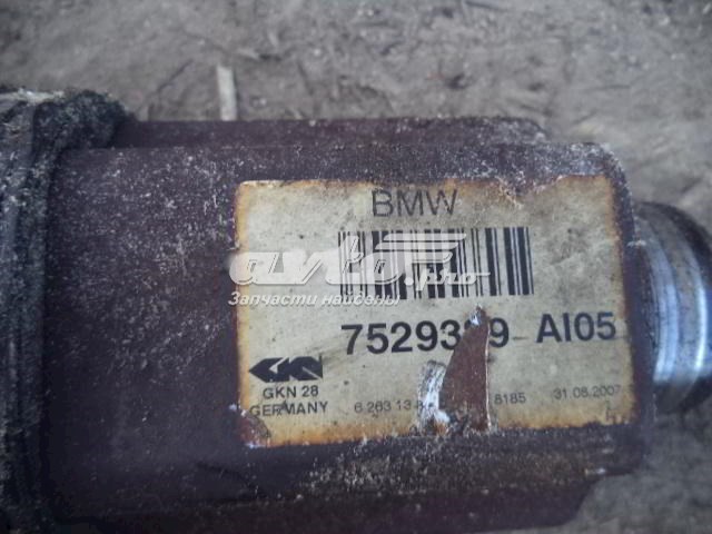  7529388 BMW