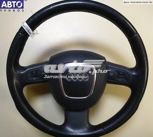 Купити 4F0124A VAG 