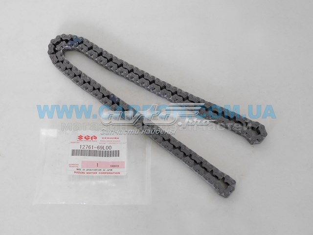  Suzuki 1276169L00 ціна, від 41.53 USD