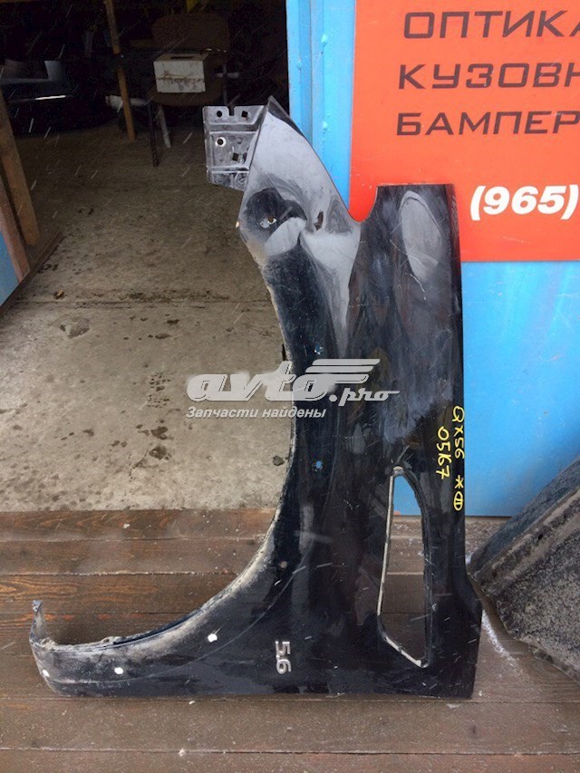 Купити 631011LA0A Nissan/Infiniti Крило переднє ліве