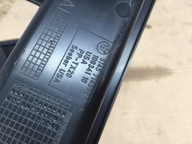  BMW 51457145919 ціна, від 5.52 USD