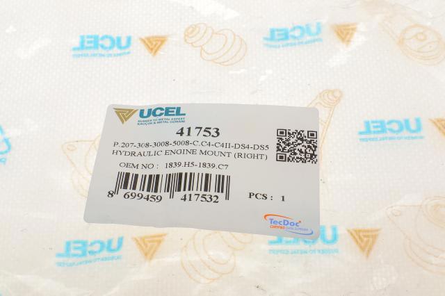 Права подушка двигуна Uc-el 41753 ціна, від 53.80 USD