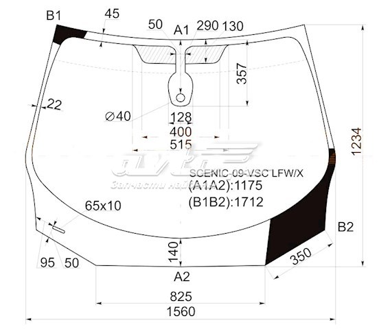  A3465015182 Mercedes