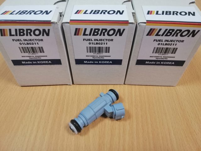 Форсунка паливна Libron 01LB0211 ціна, від 41.03 USD