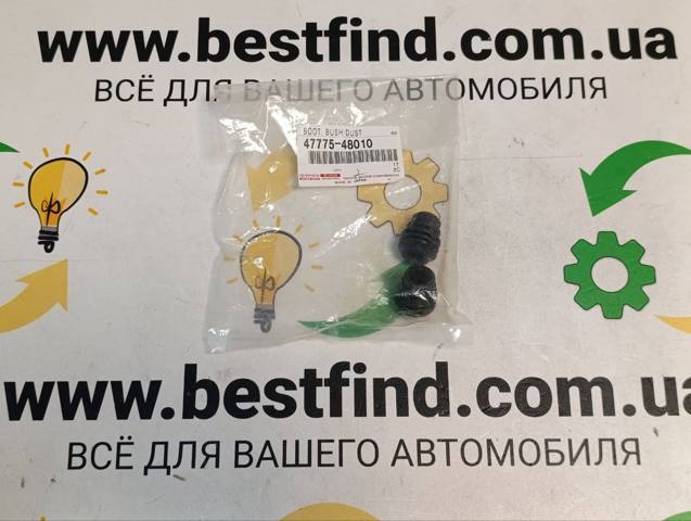 Купити MRB21150 MarkBest 