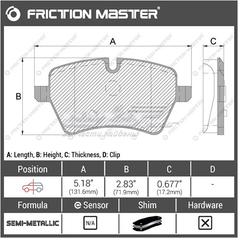 Передні тормозні колодки MKD1215 Friction Master