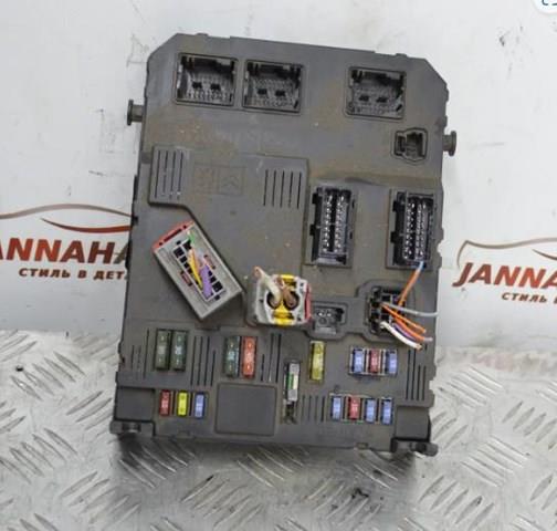  Peugeot/Citroen 9653667780 ціна, від 53.43 USD