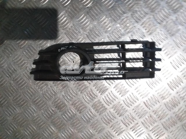  Mitsubishi MN105197 ціна, від 38.55 USD