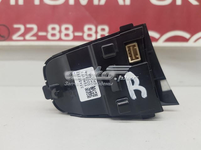 Блок кнопкових перемикачів кермового колеса Volvo 31456217 ціна, від 37.44 USD