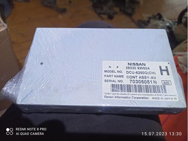  Nissan/Infiniti 283309W50A