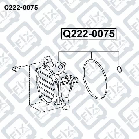 Q2220075 Q-fix Підсилювач гальм вакуумний