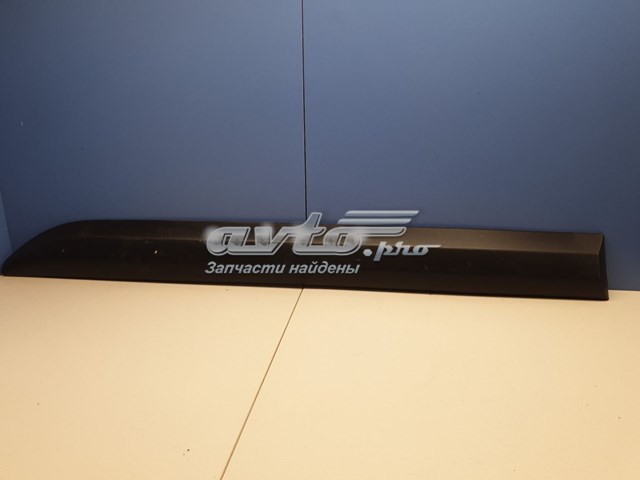 9808748977 Peugeot/Citroen 