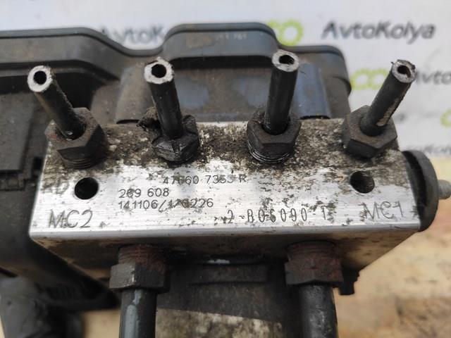 Купити 0265956149 Renault (RVI) 
