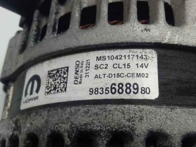 9835688980 Peugeot/Citroen Авто генератор