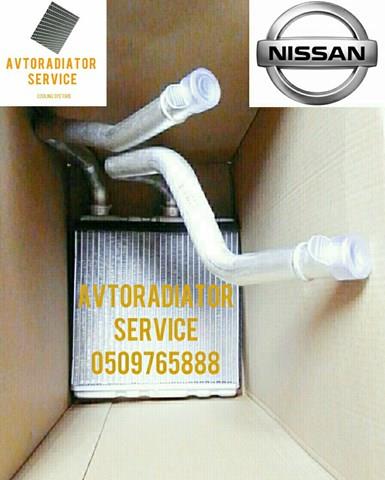 Купити 2759N81 Polcar Теплообмінник