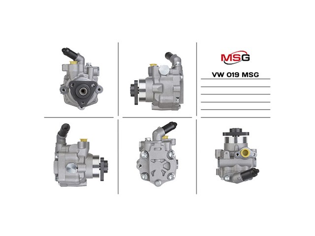 Насос ГПК MSG VW019 ціна, від 119.89 USD