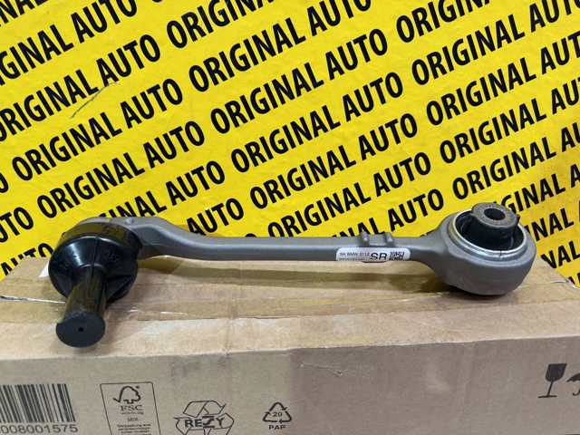 Купити 31108845154 BMW 
