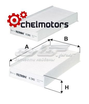 K13422X Filtron Внутрішньосалонний фільтр