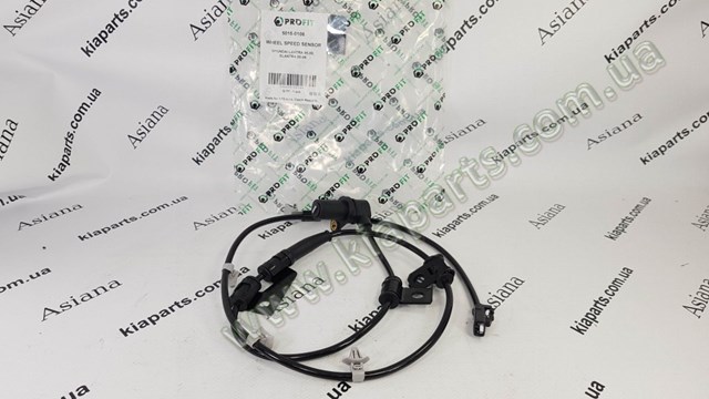 Датчик АБС (ABS) передній, правий 50150106 Profit