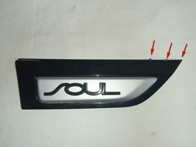 87774B2100 Hyundai/Kia 