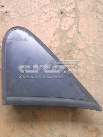  Peugeot/Citroen 9682179077