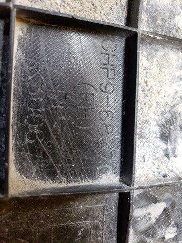  Mazda GHP968370