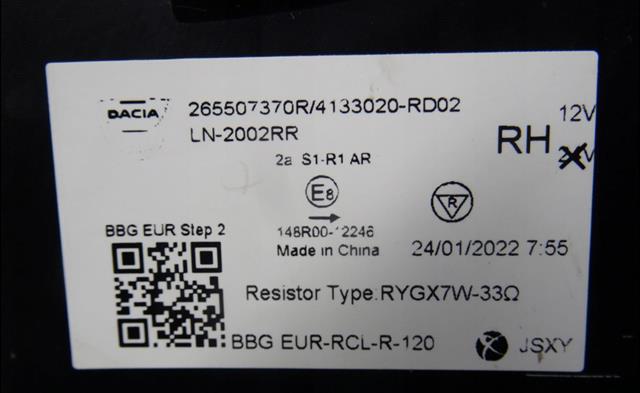  Renault (RVI) 265507370R ціна, від 217.91 USD