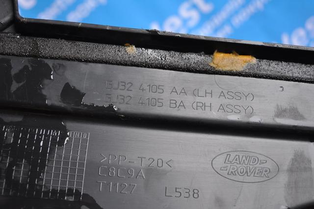 Купити LR066617 Land Rover Водостік лобового скла, жабо