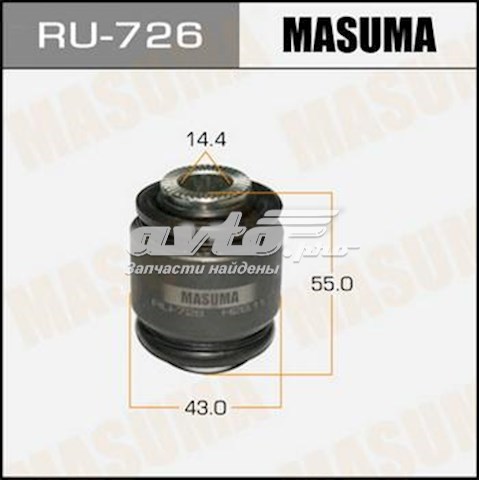Купити RU726 Masuma Солдатик стабілізатора, заднього