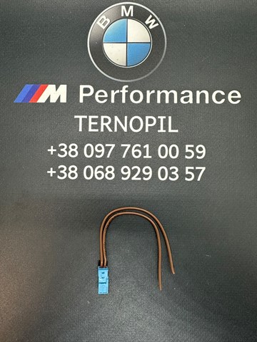  BMW 6925630