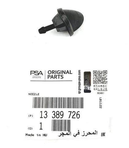 Форсунка омивача заднього скла Opel 13389726 ціна, від 0.80 USD