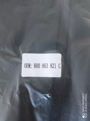 Купити 8R0863821B VAG 