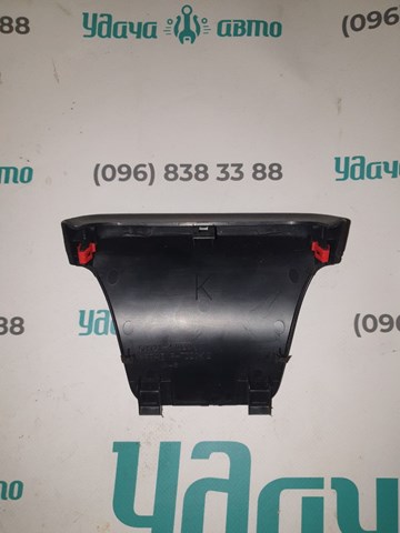 5892147030 Toyota 