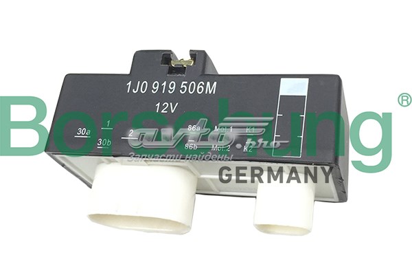 PVW99121GAL Signeda Молдинг заднього бампера, лівий