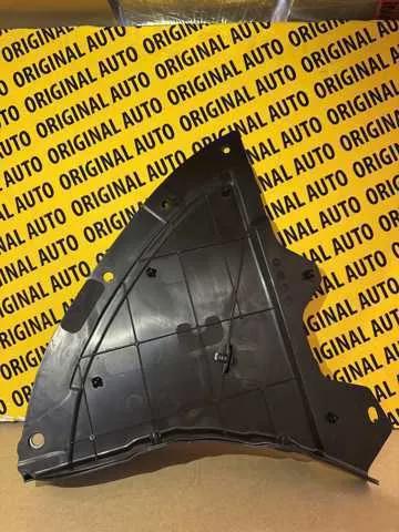Купити DGH95614Y Mazda 