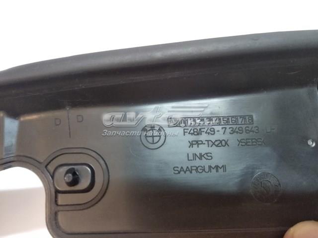  BMW 7349643 ціна, від 21.36 USD