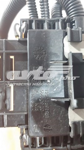  12527591981 BMW