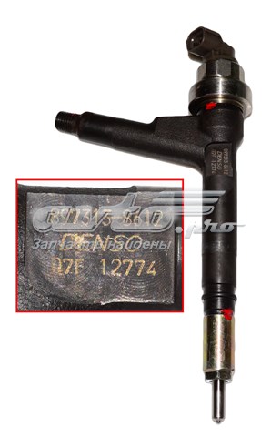 Паливні форсунки 0950005080 Denso