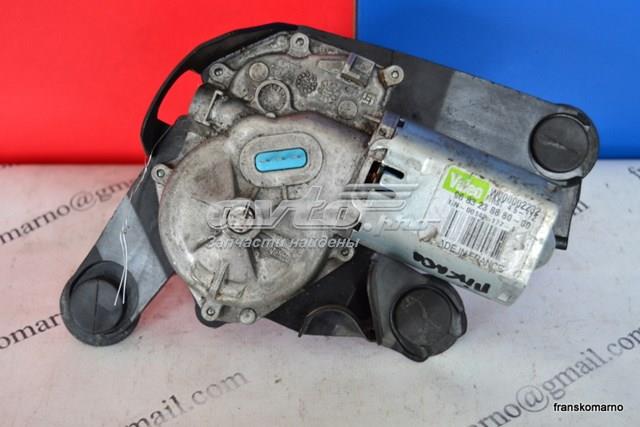  9683238880 Peugeot/Citroen