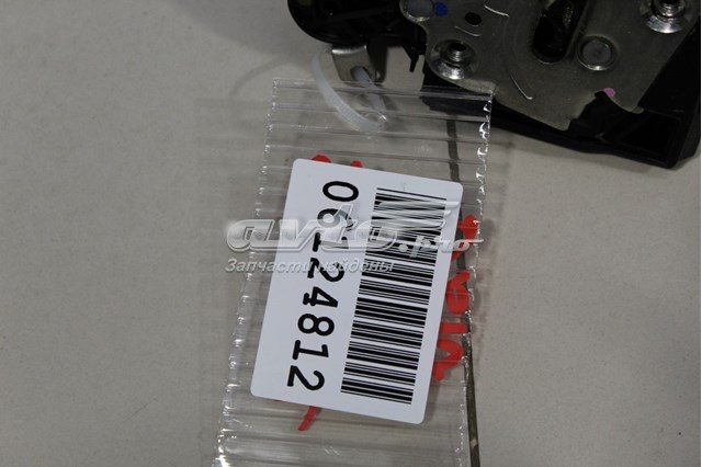 Купити 805025031R Renault (RVI) 