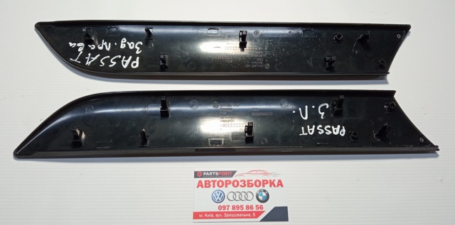  3AA839114 VAG