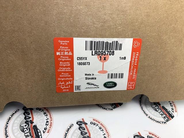 Купити LR095708 Land Rover Ліхтар заднього бампера, правий