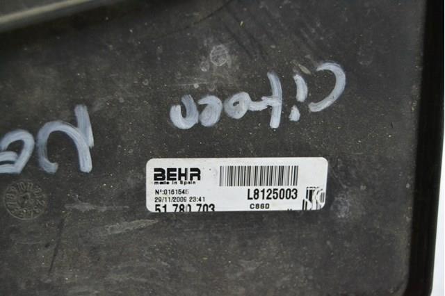 Купити C860 Fiat/Alfa/Lancia 