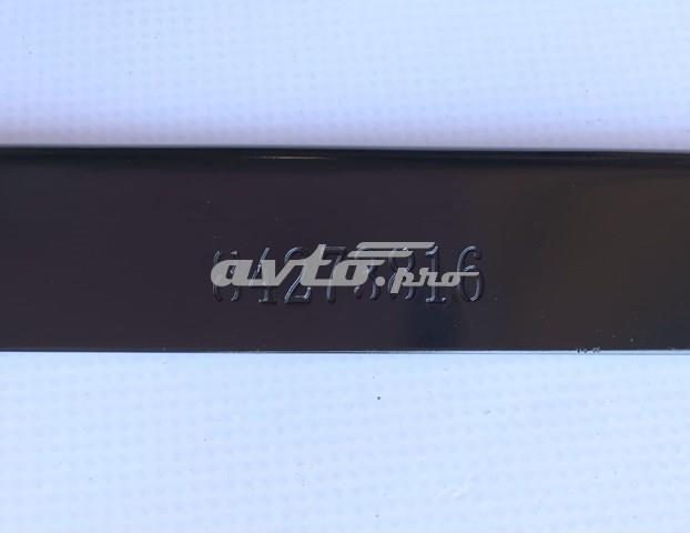 Купити 84129793 General Motors 