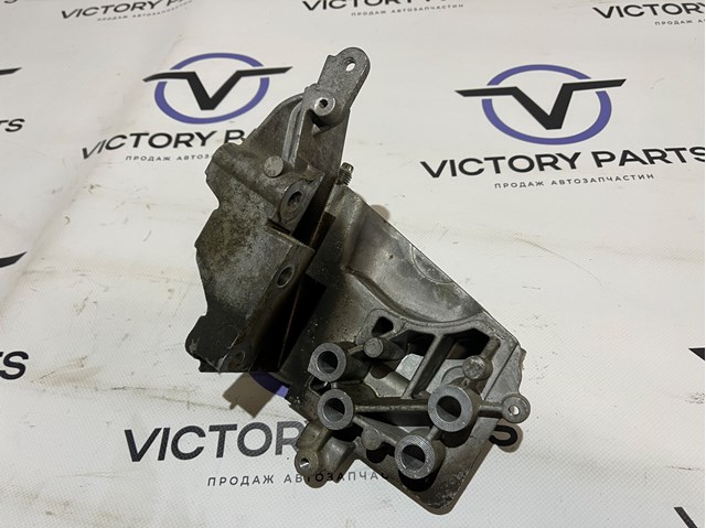  Ford BM5G6F001EC