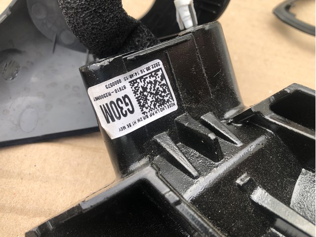 Ліве бокове дзеркало 87610R2300 Hyundai/Kia